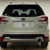 subaru forester 2019 quick_quick_5AA-SKE_SKE-034514 image 19