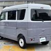 nissan clipper-van 2020 -NISSAN--Clipper Van HBD-DR17V--DR17V-437909---NISSAN--Clipper Van HBD-DR17V--DR17V-437909- image 19