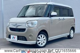daihatsu move-canbus 2018 CFJ1655666
