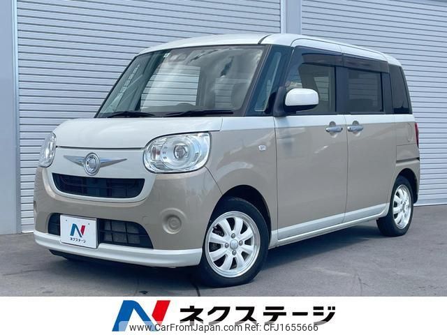 daihatsu move-canbus 2018 CFJ1655666 image 1