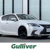 lexus ct 2020 -LEXUS--Lexus CT DAA-ZWA10--ZWA10-2358608---LEXUS--Lexus CT DAA-ZWA10--ZWA10-2358608- image 1