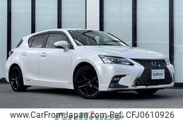 lexus ct 2020 -LEXUS--Lexus CT DAA-ZWA10--ZWA10-2358608---LEXUS--Lexus CT DAA-ZWA10--ZWA10-2358608-