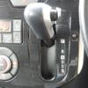daihatsu tanto 2015 quick_quick_LA600S_LA600S-0247440 image 12