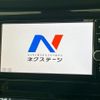 nissan x-trail 2018 CFJ1733231 image 3
