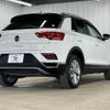 volkswagen volkswagen-others 2021 -VOLKSWAGEN--VW T-Roc 3DA-A1DFF--WVGZZZA1ZMV103771---VOLKSWAGEN--VW T-Roc 3DA-A1DFF--WVGZZZA1ZMV103771- image 16