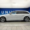 audi a4-avant 2014 quick_quick_8KCDN_WAUZZZ8KXEA164409 image 20