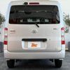 toyota townace-van 2021 -TOYOTA--Townace Van 5BF-S413M--S413M-0005008---TOYOTA--Townace Van 5BF-S413M--S413M-0005008- image 14
