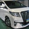 toyota alphard 2016 quick_quick_DBA-GGH35W_GGH35-0003540 image 1