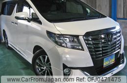 toyota alphard 2016 quick_quick_DBA-GGH35W_GGH35-0003540