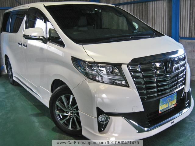 toyota alphard 2016 quick_quick_DBA-GGH35W_GGH35-0003540 image 1