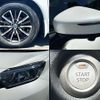 nissan note 2017 -NISSAN--Note DAA-HE12--HE12-033870---NISSAN--Note DAA-HE12--HE12-033870- image 5