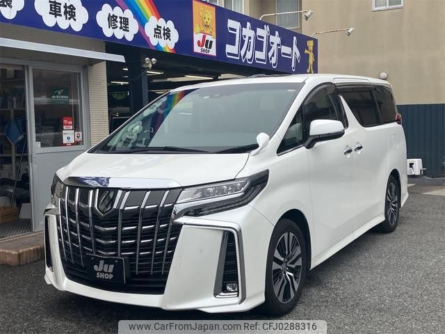 toyota alphard 2019 -TOYOTA--Alphard AGH30W--0273023---TOYOTA--Alphard AGH30W--0273023- image 1