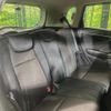 honda fit-hybrid 2015 CFJ1716763 image 9