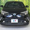 toyota c-hr 2017 -TOYOTA--C-HR DAA-ZYX10--ZYX10-2093933---TOYOTA--C-HR DAA-ZYX10--ZYX10-2093933- image 15