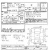honda stepwagon 2013 -HONDA--Stepwgn RK5-1320824---HONDA--Stepwgn RK5-1320824- image 3