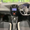 nissan note 2019 -NISSAN--Note DAA-HE12--HE12-264271---NISSAN--Note DAA-HE12--HE12-264271- image 2