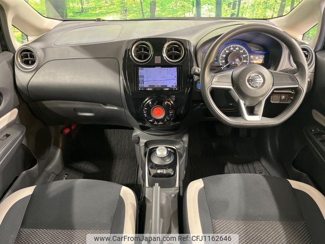 nissan note 2019 -NISSAN--Note DAA-HE12--HE12-264271---NISSAN--Note DAA-HE12--HE12-264271- image 2
