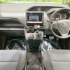 toyota voxy 2015 -TOYOTA--Voxy DBA-ZRR80G--ZRR80-0162815---TOYOTA--Voxy DBA-ZRR80G--ZRR80-0162815- image 2