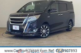 toyota esquire 2018 -TOYOTA--Esquire DAA-ZWR80G--ZWR80-0324110---TOYOTA--Esquire DAA-ZWR80G--ZWR80-0324110-