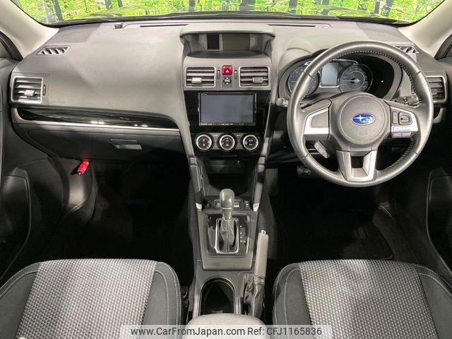 subaru forester 2016 -SUBARU--Forester DBA-SJ5--SJ5-079194---SUBARU--Forester DBA-SJ5--SJ5-079194- image 2