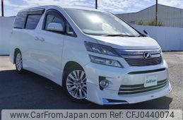 toyota vellfire 2012 -TOYOTA--Vellfire DBA-ANH20W--ANH20-8212212---TOYOTA--Vellfire DBA-ANH20W--ANH20-8212212-