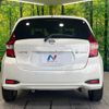 nissan note 2019 -NISSAN--Note DAA-HE12--HE12-289911---NISSAN--Note DAA-HE12--HE12-289911- image 16