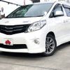 toyota alphard 2010 -TOYOTA--Alphard DBA-ANH20W--ANH20-8155017---TOYOTA--Alphard DBA-ANH20W--ANH20-8155017- image 1