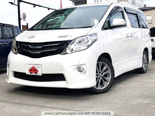 toyota alphard 2010 -TOYOTA--Alphard DBA-ANH20W--ANH20-8155017---TOYOTA--Alphard DBA-ANH20W--ANH20-8155017- image 1