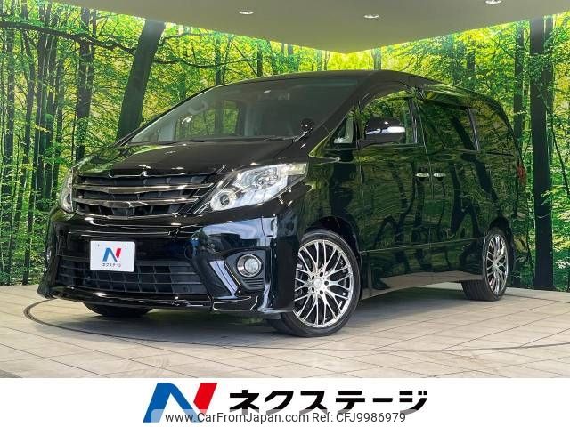 toyota alphard 2014 -TOYOTA--Alphard DBA-ANH20W--ANH20-8321511---TOYOTA--Alphard DBA-ANH20W--ANH20-8321511- image 1