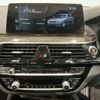 bmw 5-series 2017 CFJ1843564 image 8