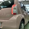 toyota passo 2014 -TOYOTA 【札幌 504ﾎ7814】--Passo DBA-KGC35--KGC35-0029196---TOYOTA 【札幌 504ﾎ7814】--Passo DBA-KGC35--KGC35-0029196- image 19