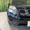 nissan x-trail 2010 -NISSAN--X-Trail DBA-NT31--NT31-205876---NISSAN--X-Trail DBA-NT31--NT31-205876- image 12