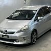 toyota prius-α 2013 -TOYOTA--Prius α ZVW41W-3308883---TOYOTA--Prius α ZVW41W-3308883- image 1