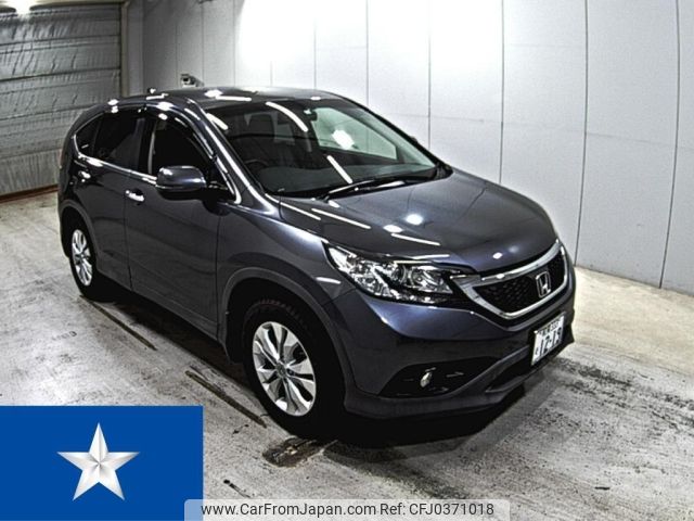 honda cr-v 2012 -HONDA 【和泉 333そ1219】--CR-V RM4--RM4-1002981---HONDA 【和泉 333そ1219】--CR-V RM4--RM4-1002981- image 1