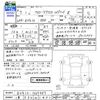 toyota corolla-cross 2025 -TOYOTA 【三重 330ﾉ1431】--Corolla Cross ZVG13--1065987---TOYOTA 【三重 330ﾉ1431】--Corolla Cross ZVG13--1065987- image 3