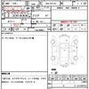 volkswagen golf 2017 CFJ1852889 image 7