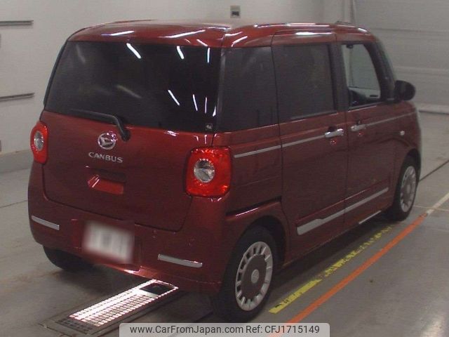 daihatsu move-canbus 2024 CFJ1715149 image 2