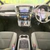 toyota alphard 2020 -TOYOTA--Alphard 3BA-AGH30W--AGH30-9009246---TOYOTA--Alphard 3BA-AGH30W--AGH30-9009246- image 2