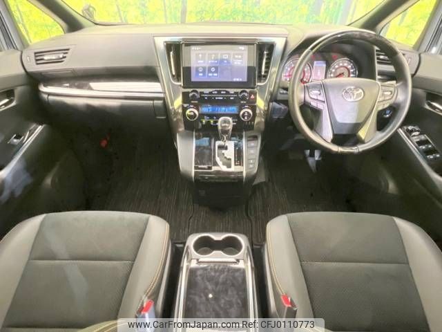 toyota alphard 2020 -TOYOTA--Alphard 3BA-AGH30W--AGH30-9009246---TOYOTA--Alphard 3BA-AGH30W--AGH30-9009246- image 2