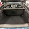peugeot 508 2021 quick_quick_3BA-R85G06_VR3F35GFRLY032398 image 13