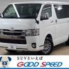 toyota hiace-van 2021 -TOYOTA--Hiace Van QDF-GDH201V--GDH201-1060906---TOYOTA--Hiace Van QDF-GDH201V--GDH201-1060906- image 1