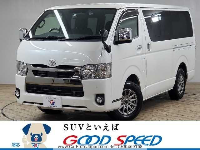 toyota hiace-van 2021 -TOYOTA--Hiace Van QDF-GDH201V--GDH201-1060906---TOYOTA--Hiace Van QDF-GDH201V--GDH201-1060906- image 1