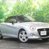 daihatsu copen 2016 CFJ1638881 image 1