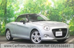 daihatsu copen 2016 CFJ1638881