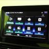 nissan roox 2024 -NISSAN--Roox 5AA-B44A--B44A-0525168---NISSAN--Roox 5AA-B44A--B44A-0525168- image 6
