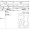 suzuki wagon-r 2013 -SUZUKI 【岐阜 589ﾕ 117】--Wagon R DBA-MH34S--MH34S-218599---SUZUKI 【岐阜 589ﾕ 117】--Wagon R DBA-MH34S--MH34S-218599- image 3