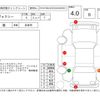 toyota voxy 2019 -TOYOTA--Voxy ZRR80W--ZRR80-0524100---TOYOTA--Voxy ZRR80W--ZRR80-0524100- image 4