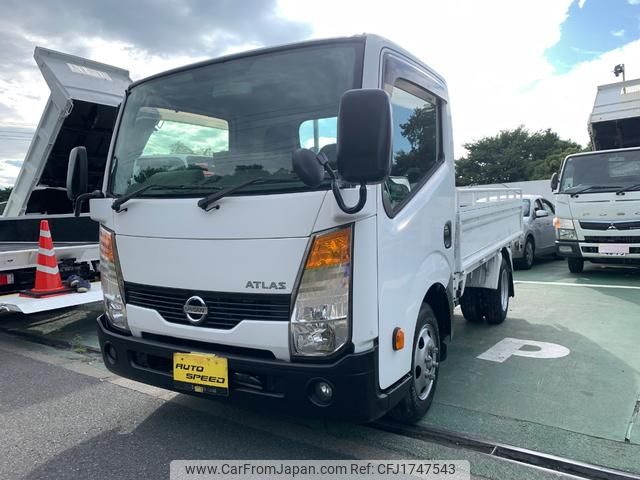 nissan atlas 2012 CFJ1747543 image 1