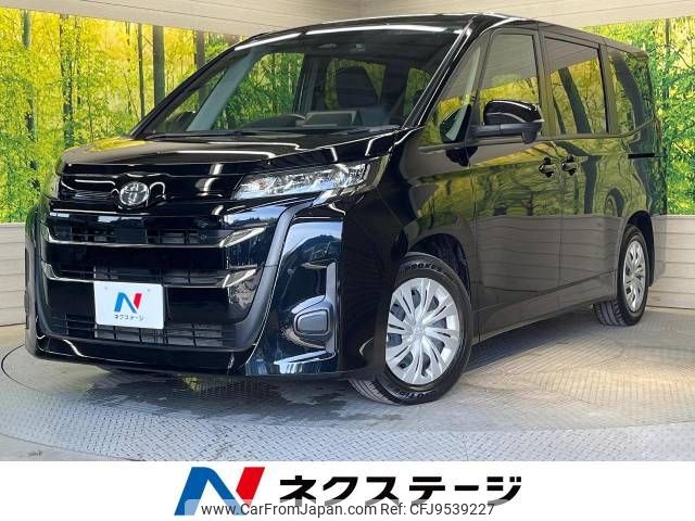 toyota noah 2024 -TOYOTA--Noah 6BA-MZRA90W--MZRA90-0071***---TOYOTA--Noah 6BA-MZRA90W--MZRA90-0071***- image 1