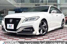toyota crown 2018 -TOYOTA--Crown 3BA-ARS220--ARS220-1000833---TOYOTA--Crown 3BA-ARS220--ARS220-1000833-